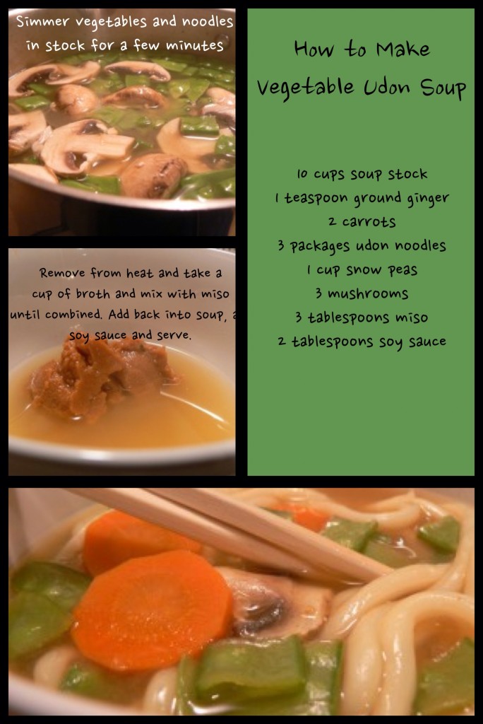 udon-recipe